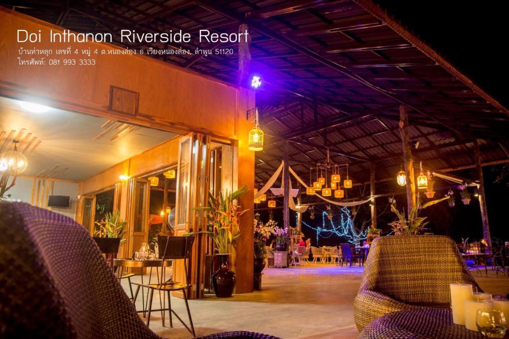 Restaurang