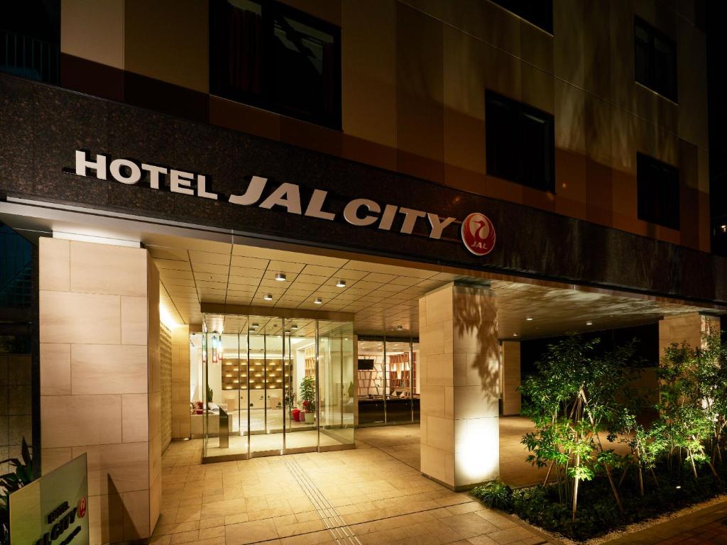 Hotel JAL City Haneda Tokyo West Wing photo