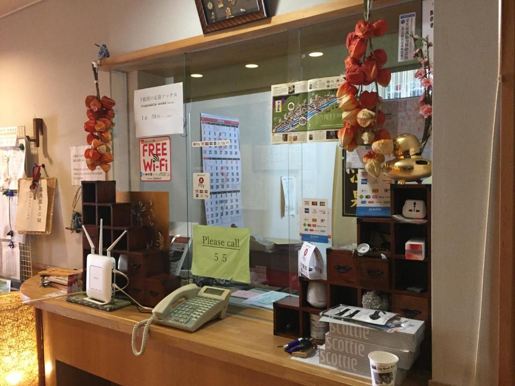 Daymaruya Ryokan photo