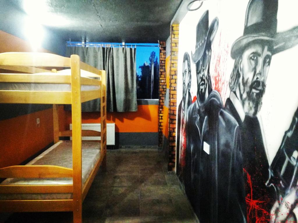 Graffiti Mega City — Hotel in Kyiv
