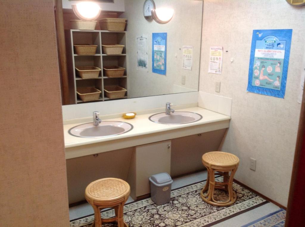 Bathroom, Nakayasu Ryokan in Kanazawa
