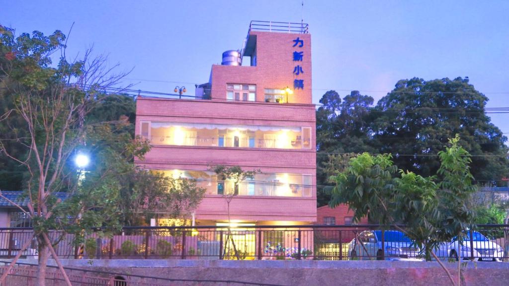 Lisin Village Homestay 호텔 이미지 2