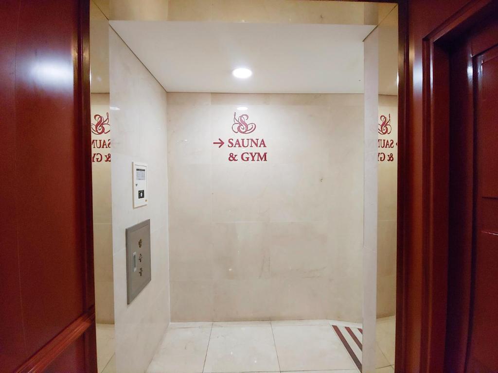 Entré