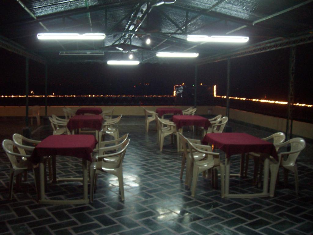 Facilities
