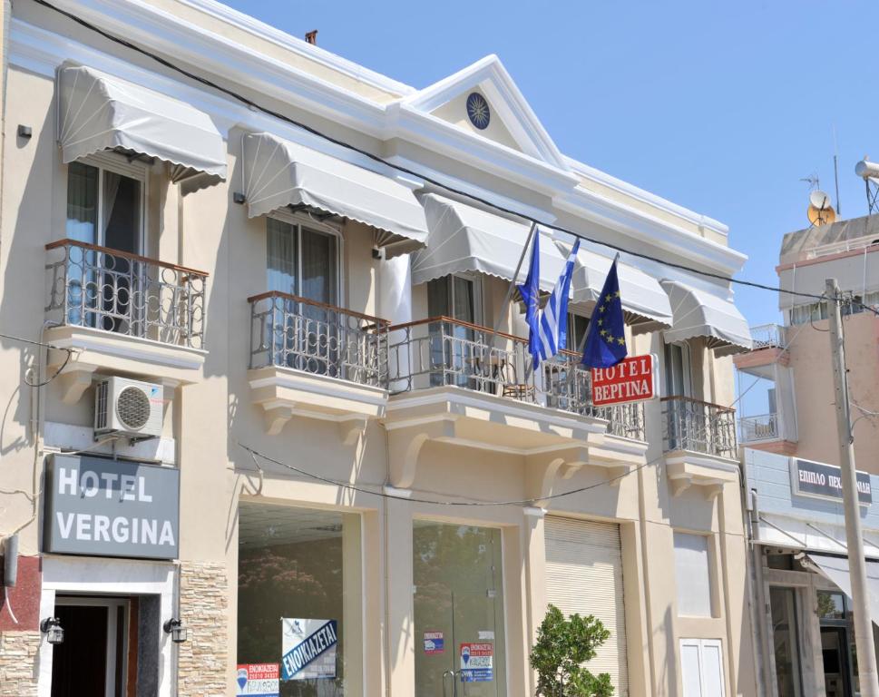 Hotel Vergina photo