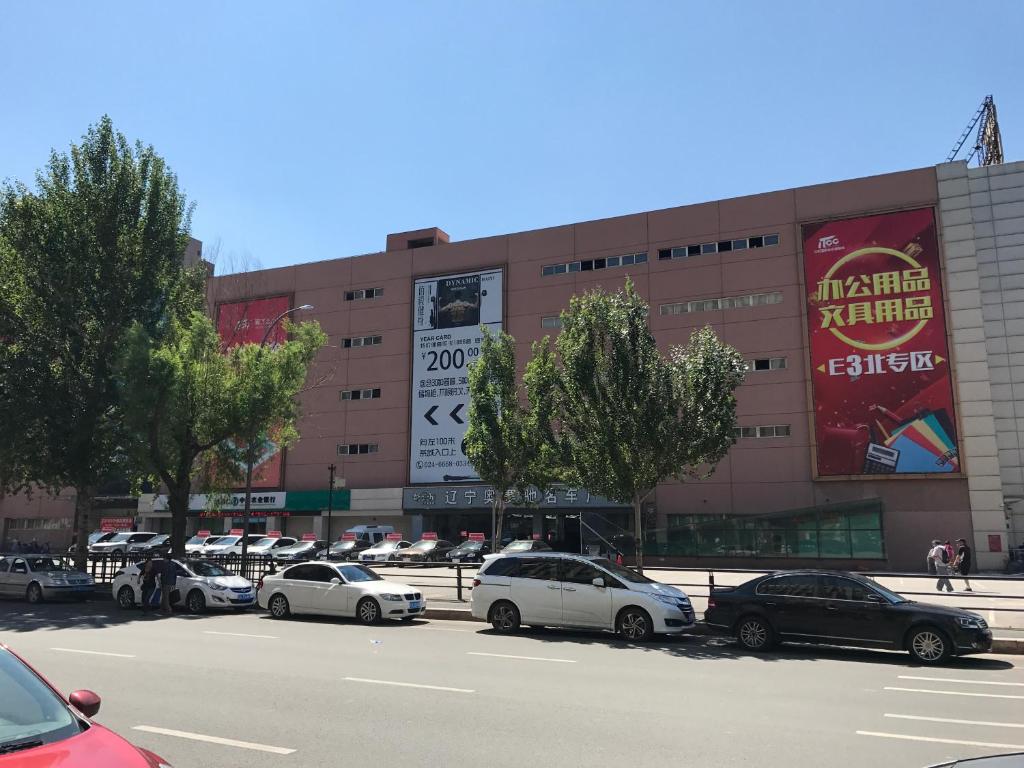 Jinjiang Metropolo Hotel - Shenyang Beiyi Road Wanda Plaza photo
