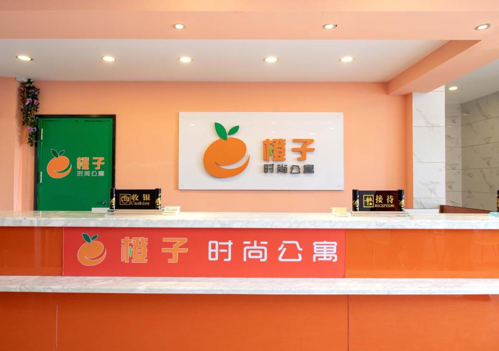 Orange Fashion Apartment Hotel Guangzhou Xiajiao Subway Station Branch photo