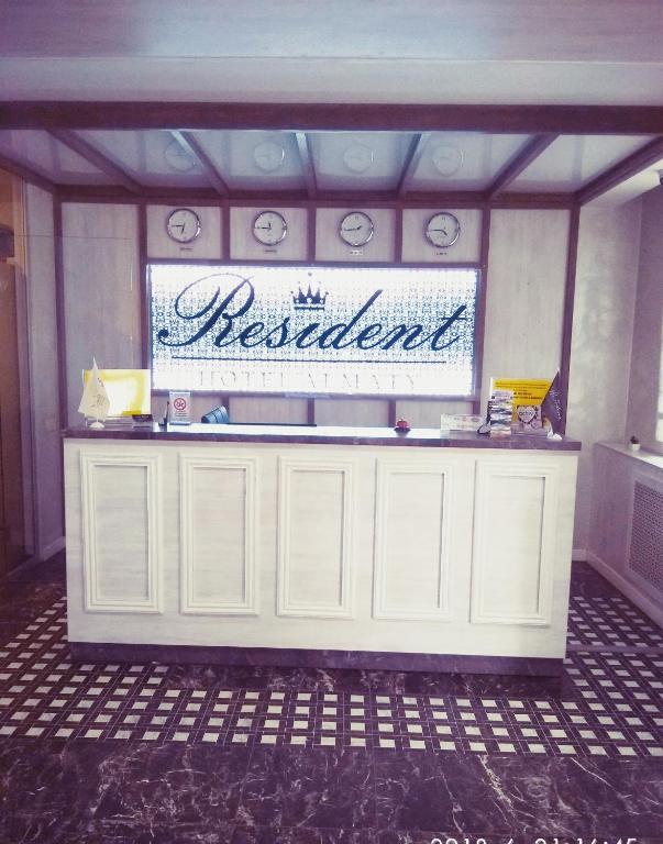 Resident Hotel Almaty photo