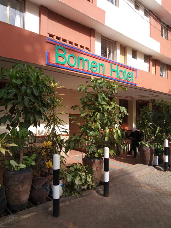 Bomen Hotel — Hotel in Isiolo