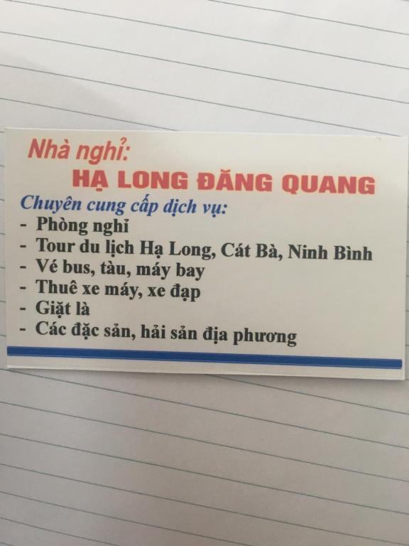 Dang Quang Guesthouse photo