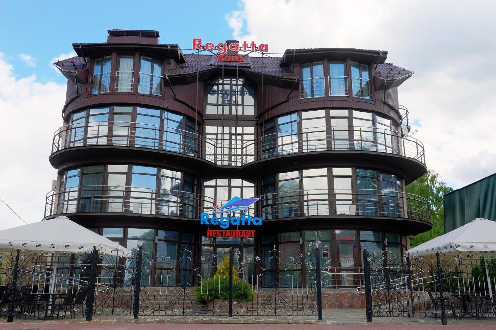 Regatta Hotel photo