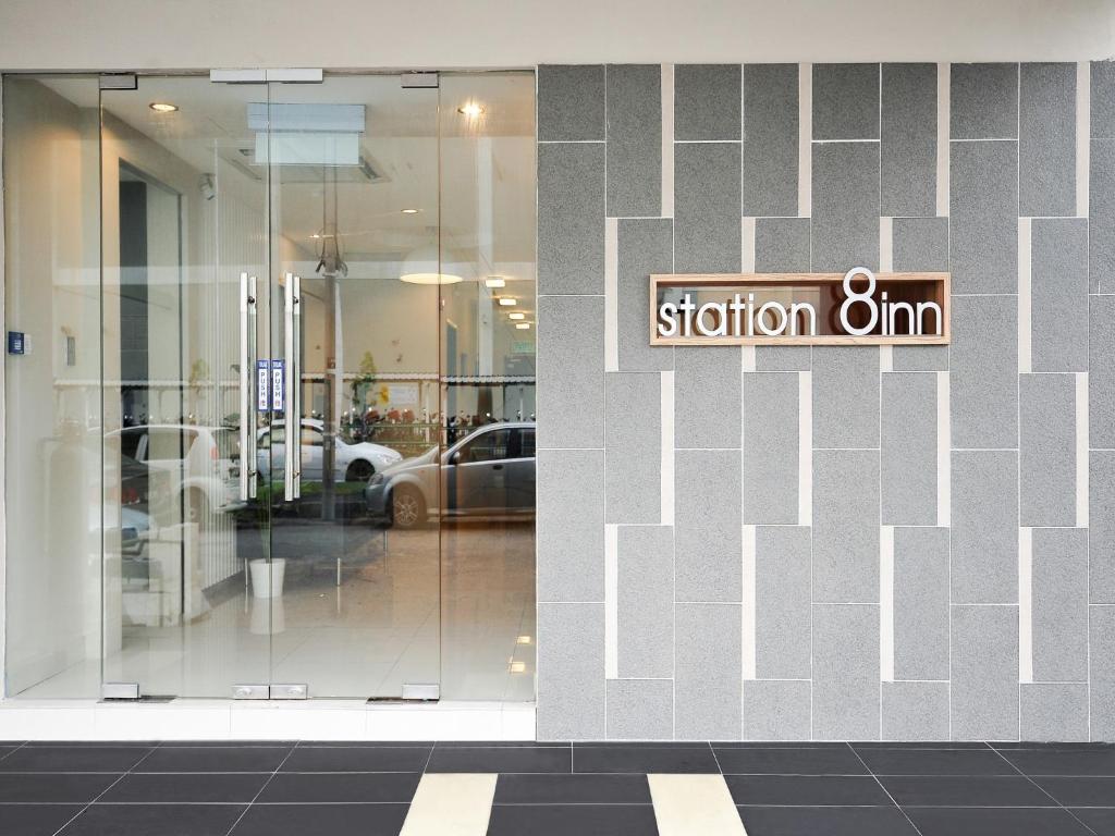 Station Eight Inn photo