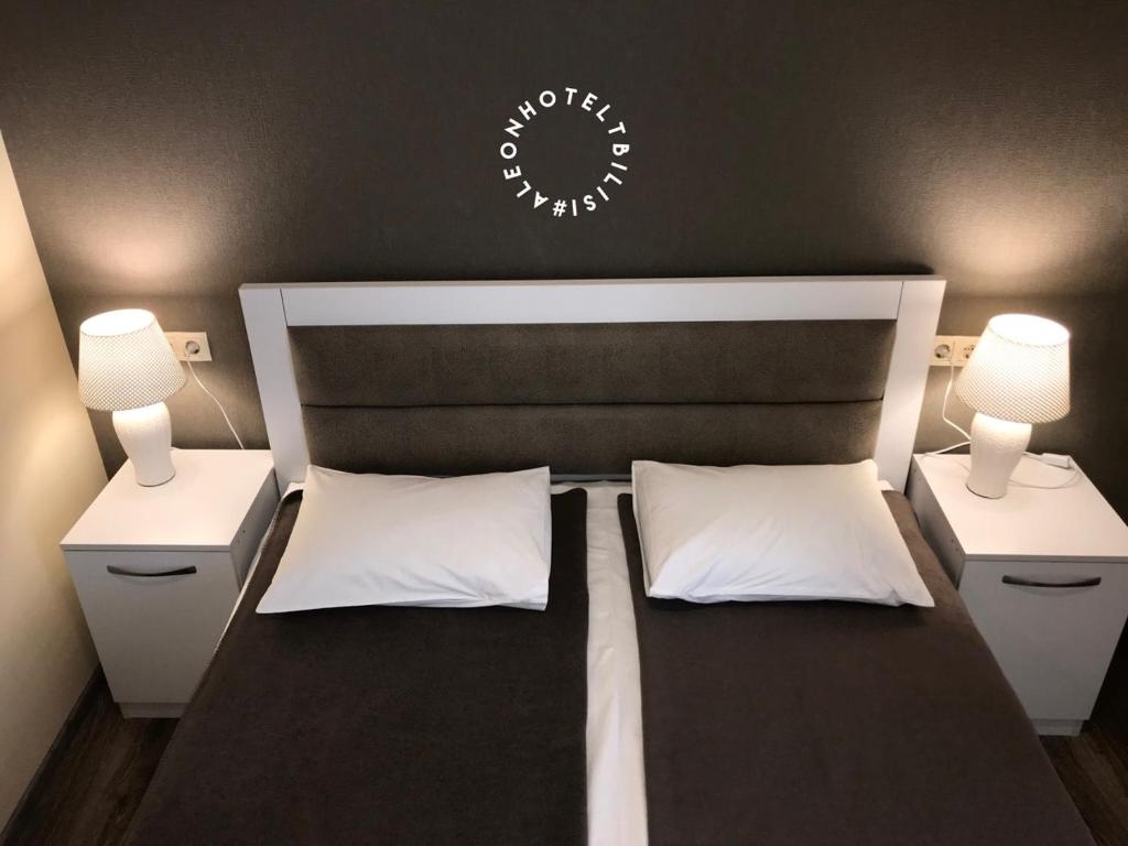 Aleon Hotel — Hotel in Tbilisi