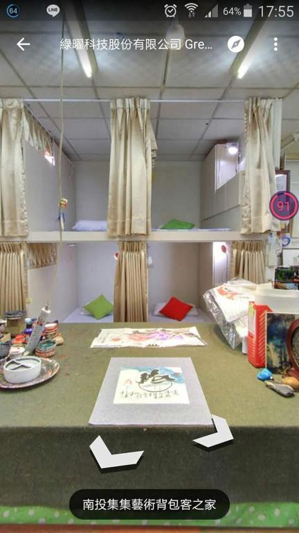 ジジ アート バックパッカーズ ホステル【ペット可】 (Jiji Art Backpackers Hostel)