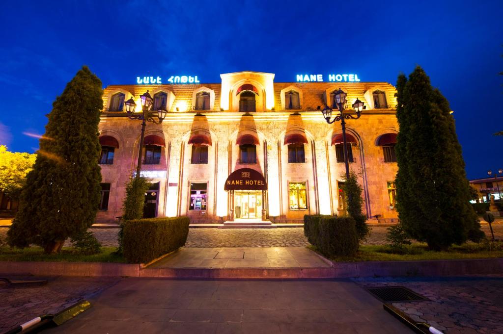 Nane Hotel photo