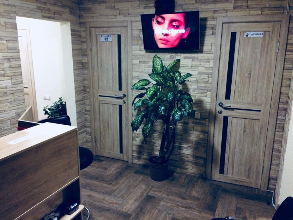 Kapsula Hostel