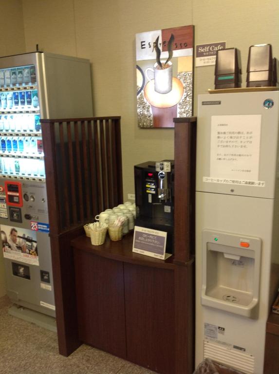 Facilities