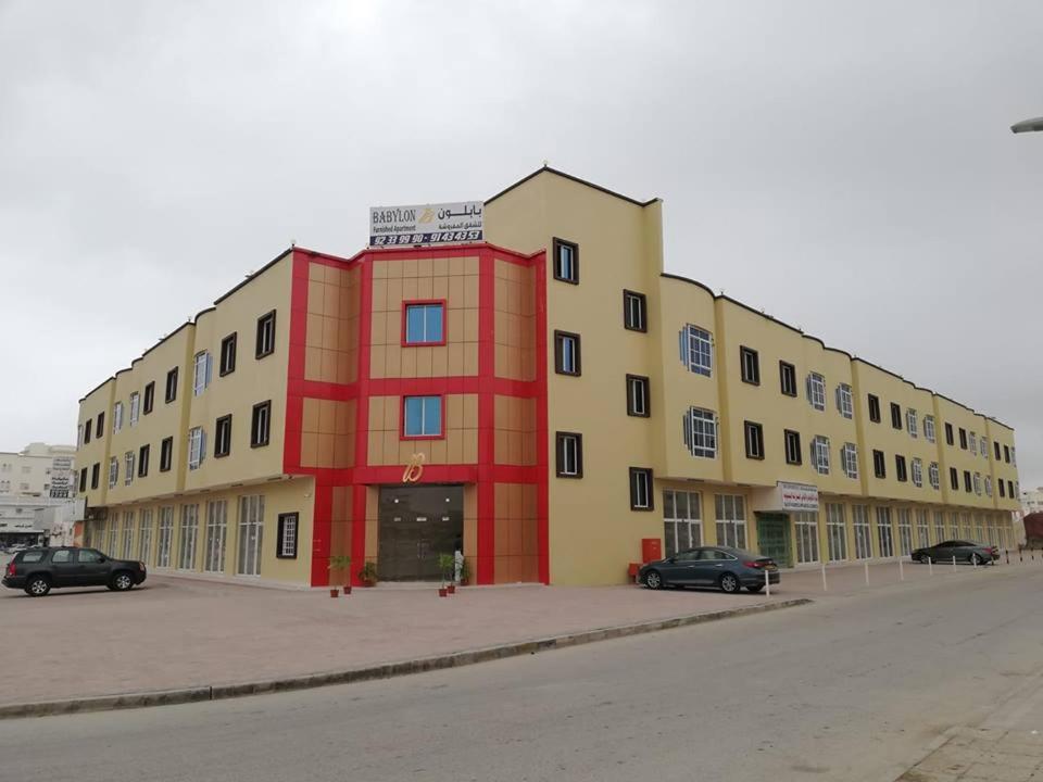 بابلون للشقق المفروشة BABYLON FURNISHED APARTMENT — Hotel in Salalah