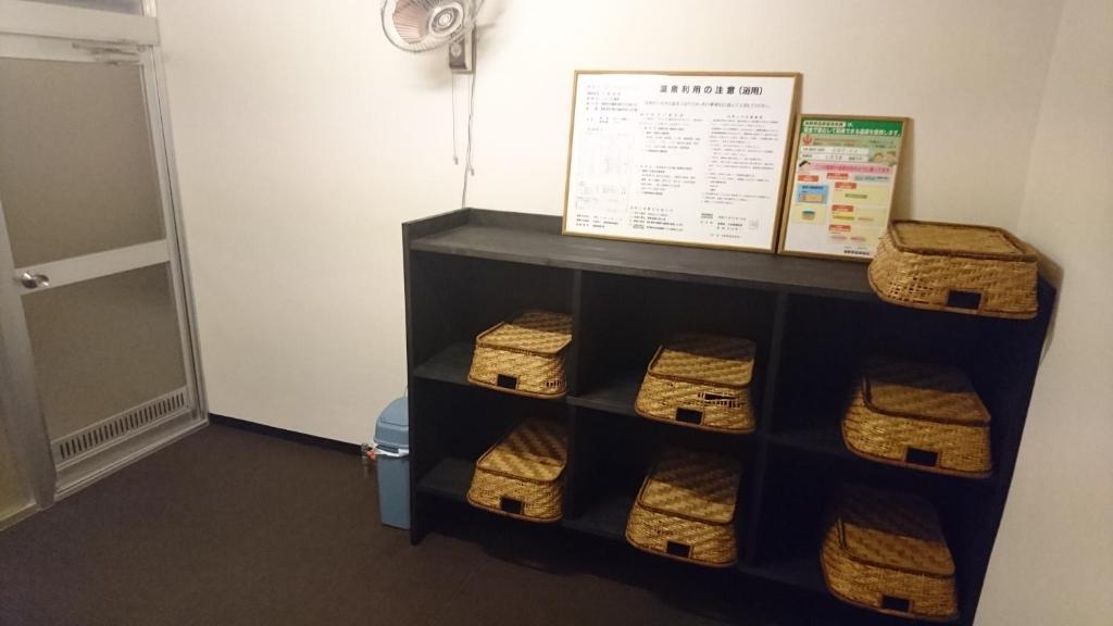 Facilities