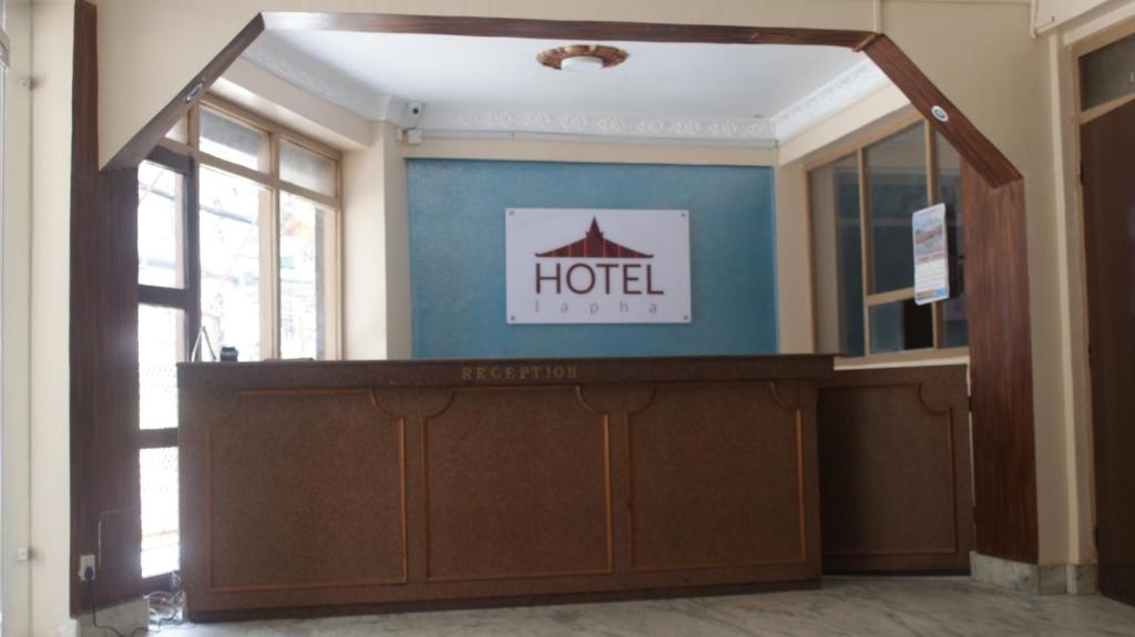 Hotel Lapha Pvt. Ltd. photo