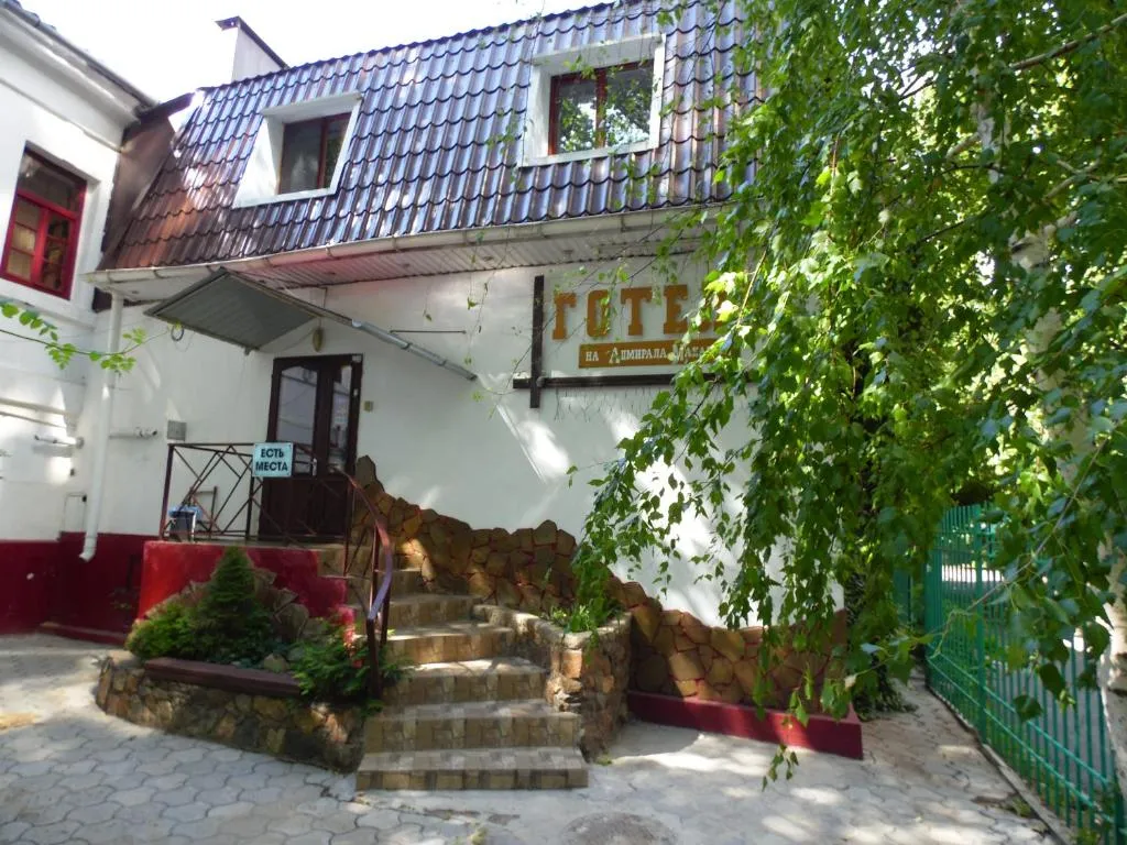 Na Admirala Makarova, hotel in Mykolaiv