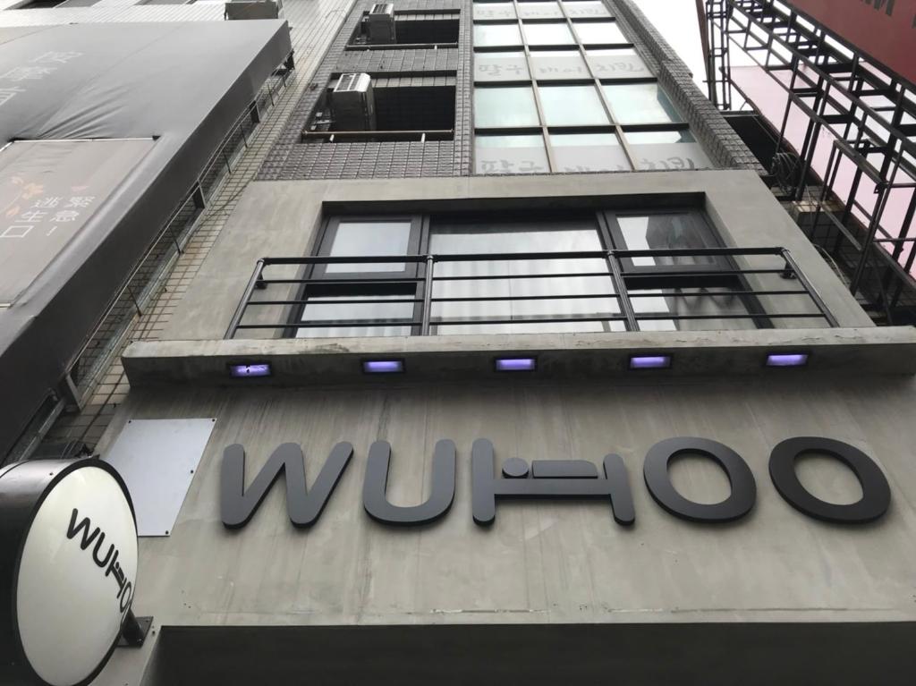 not sold 호텔 이미지 1