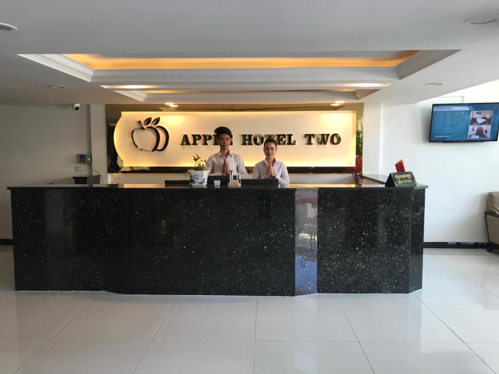 Apple Hotel Two photo