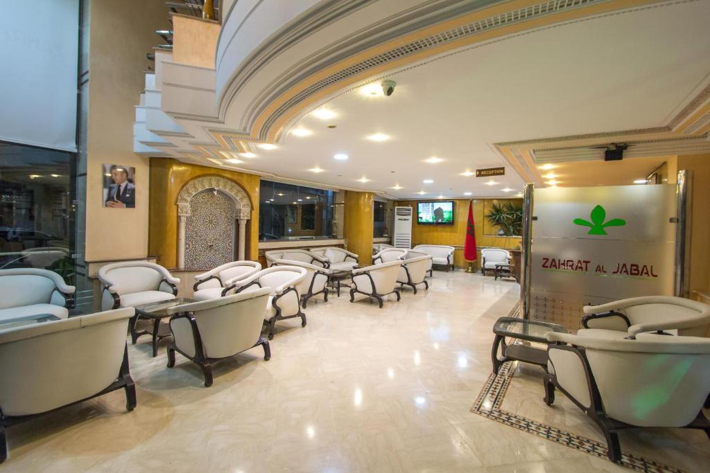 Zahrat Al Jabal photo