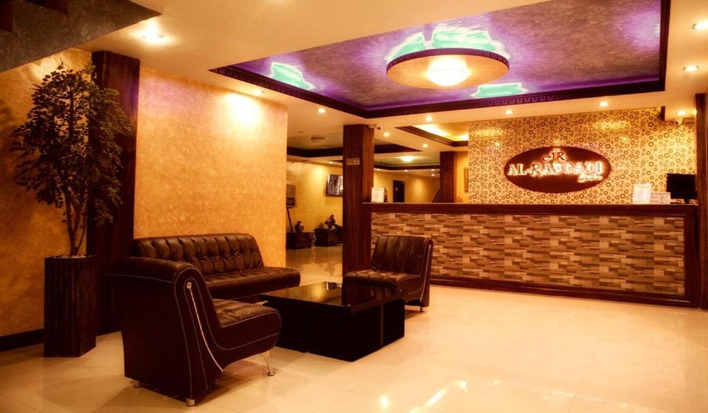 Al-Raddadi Suites photo