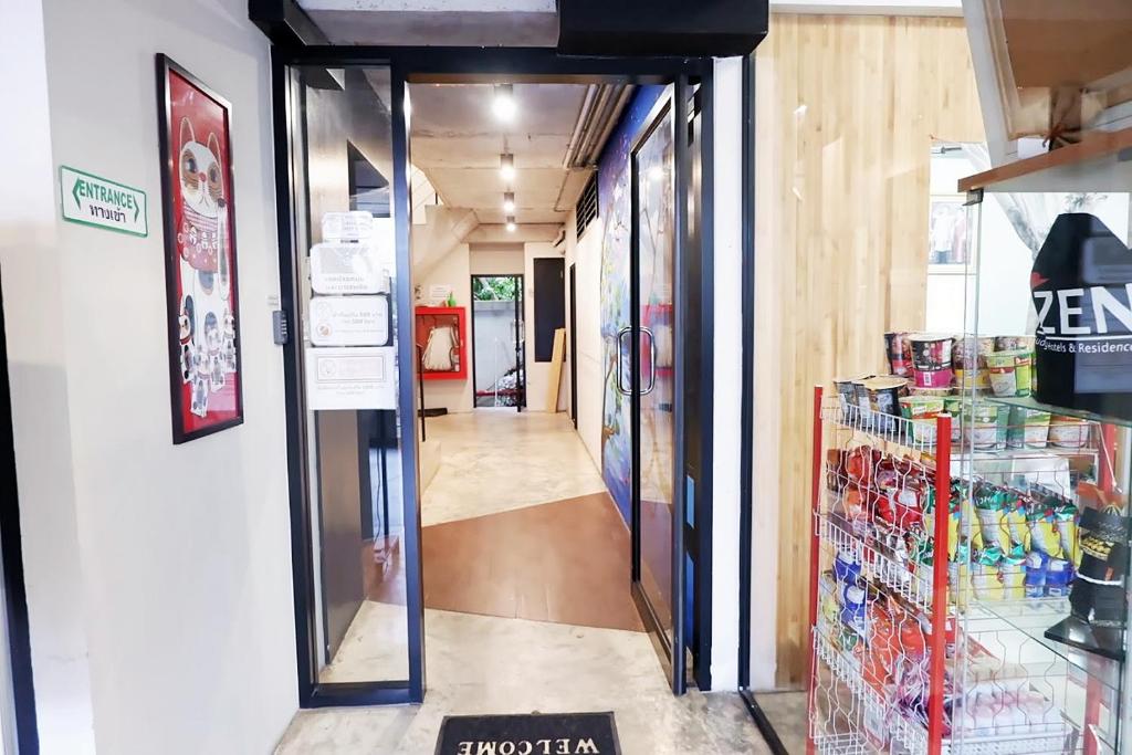 Entrance