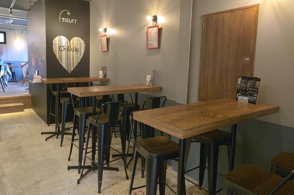 Chillulu Coffee & Hostel