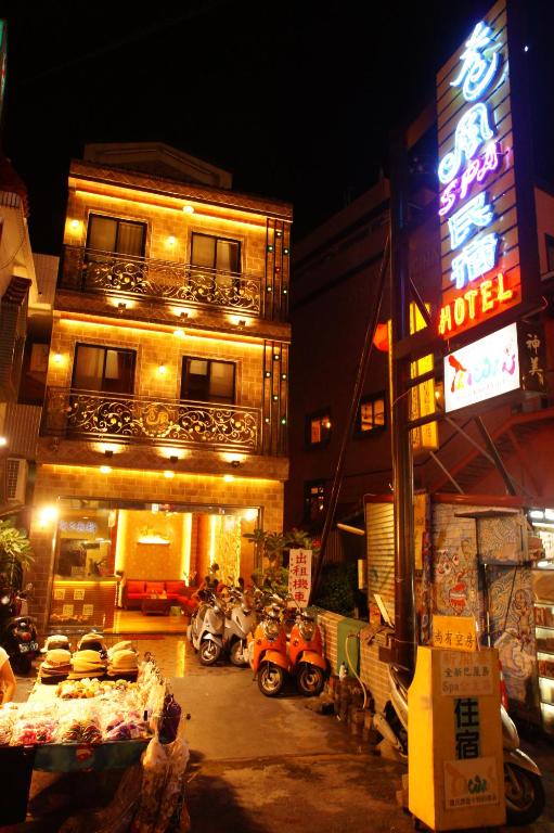 Xiu Feng — Hotel in Kenting