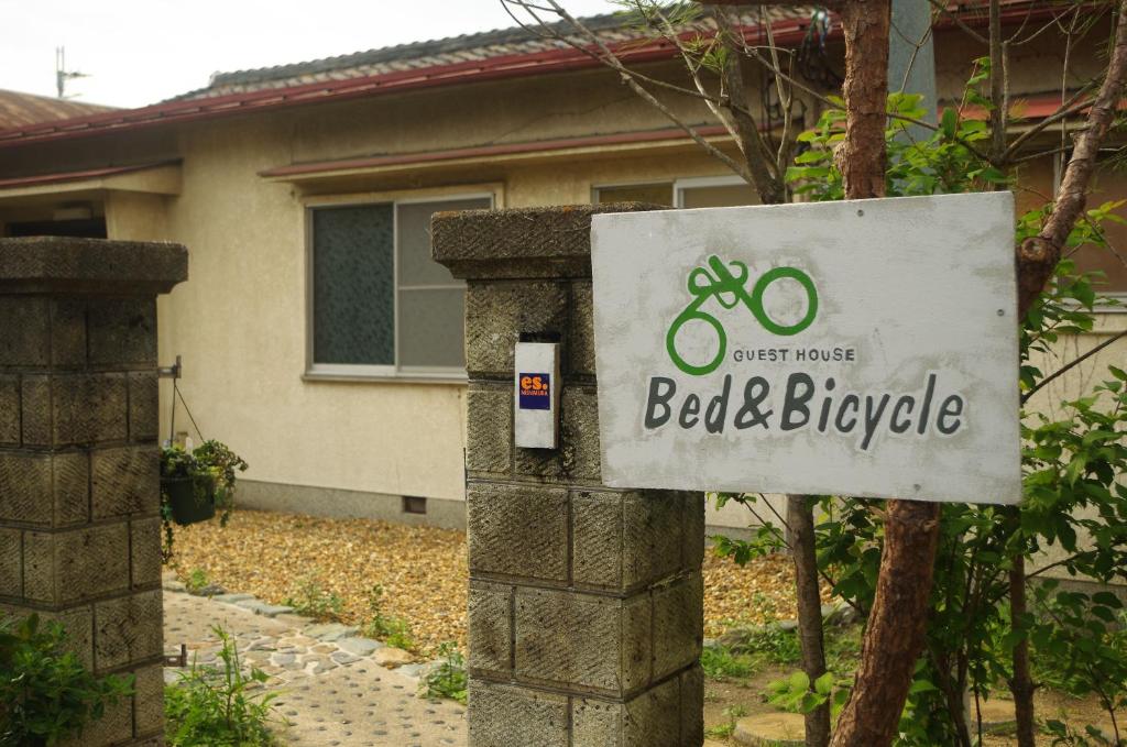 Bed&Bicycle 객실