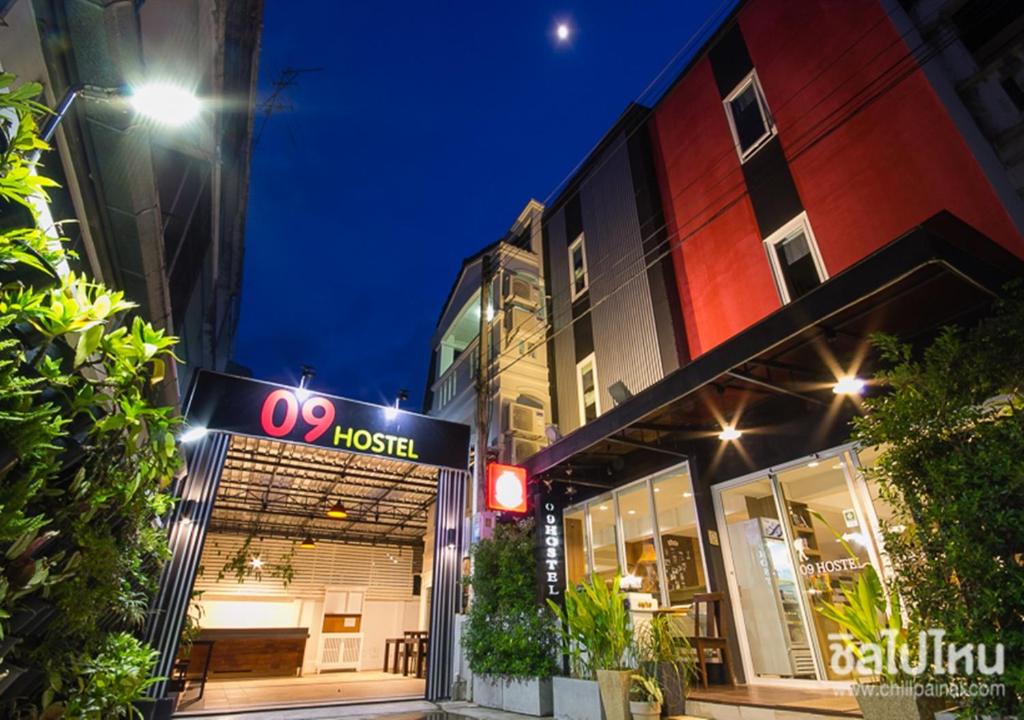 09 Hostel — Hotel in Chiang Mai