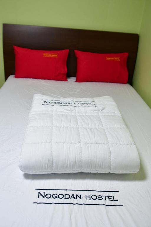 Nogodan Guesthouse and Hotel photo