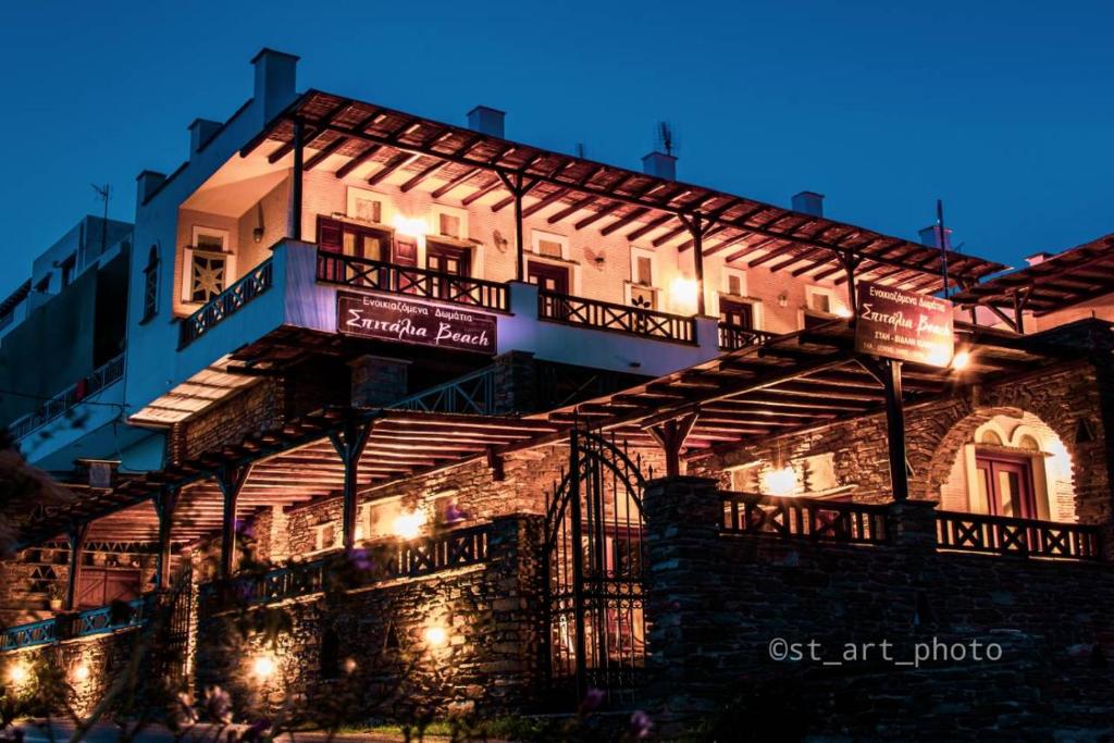 Spitalia Rooms — Hotel in Tinos