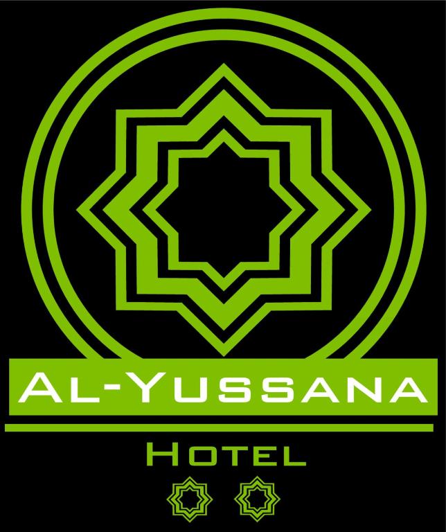 Hotel Al-Yussana photo