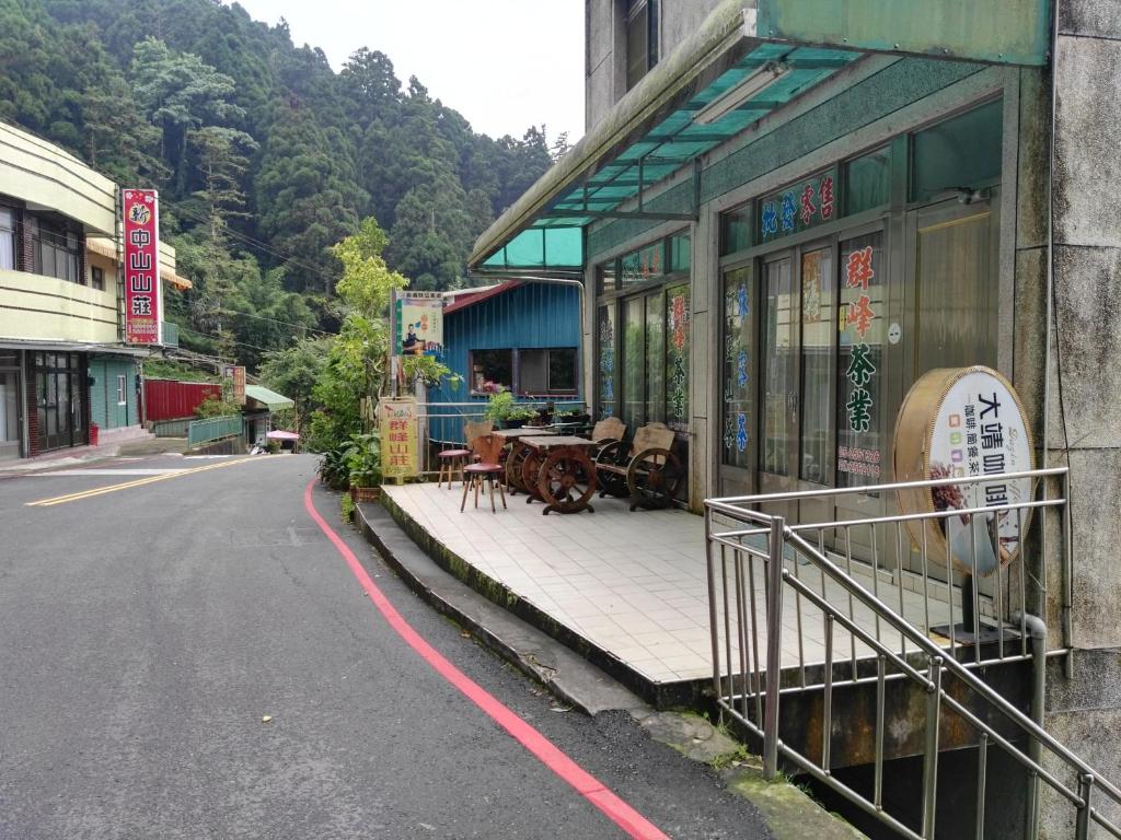 Qun Feng Hotel 호텔 이미지 1
