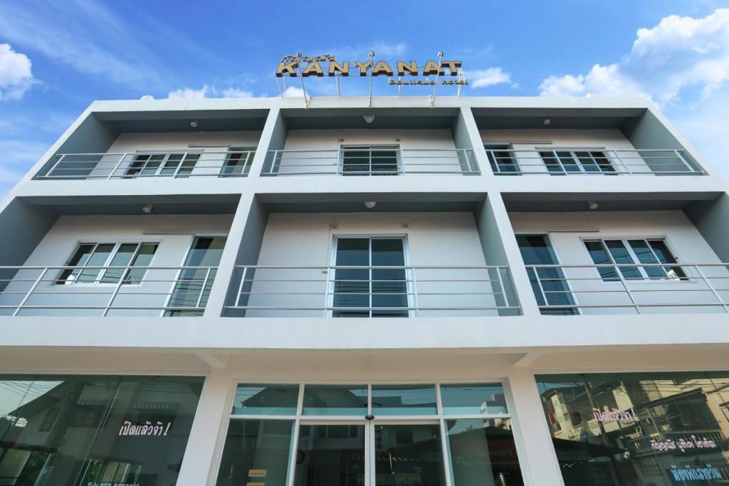 Entrance, Kanyanat Boutique Hotel in Lampang