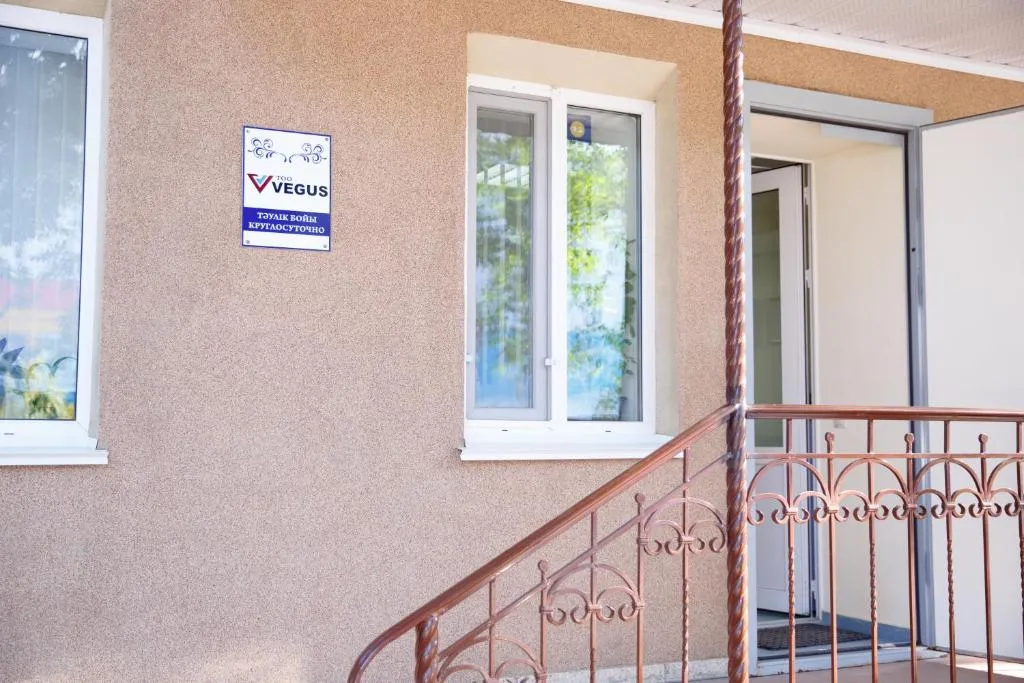 APART-HOTEL VEGUS, hotel in Uralsk