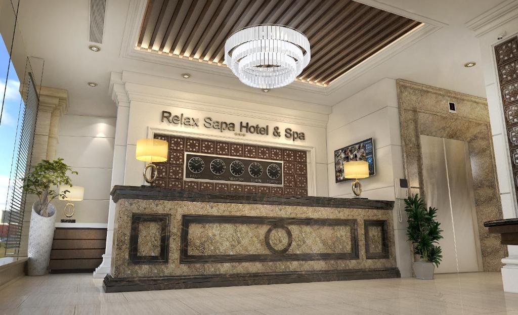 サパ リラックス ホテル&スパ (Sapa Relax Hotel & Spa)