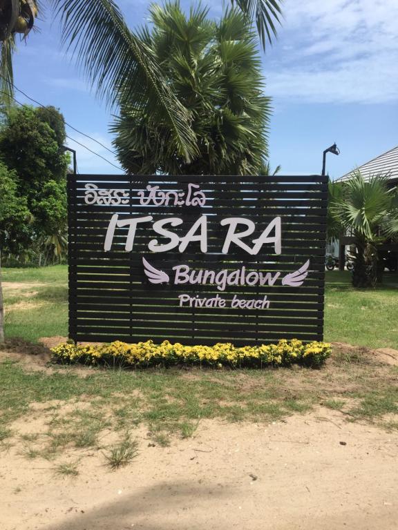 Itsara bungalow — Hotel in Ko Pha-ngan