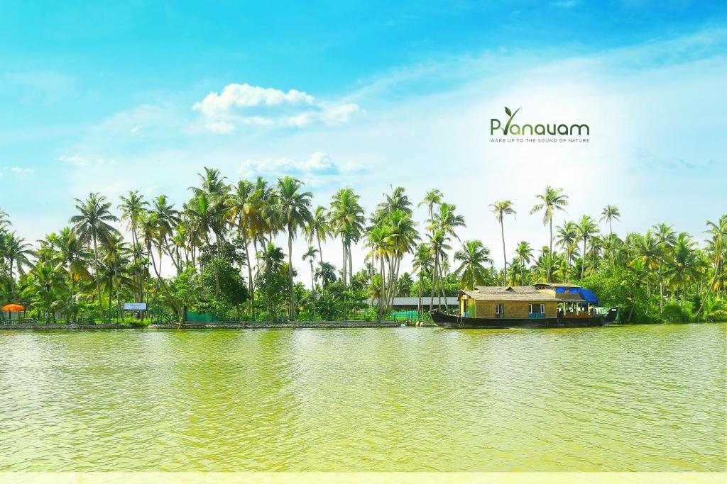 Kollam Индия