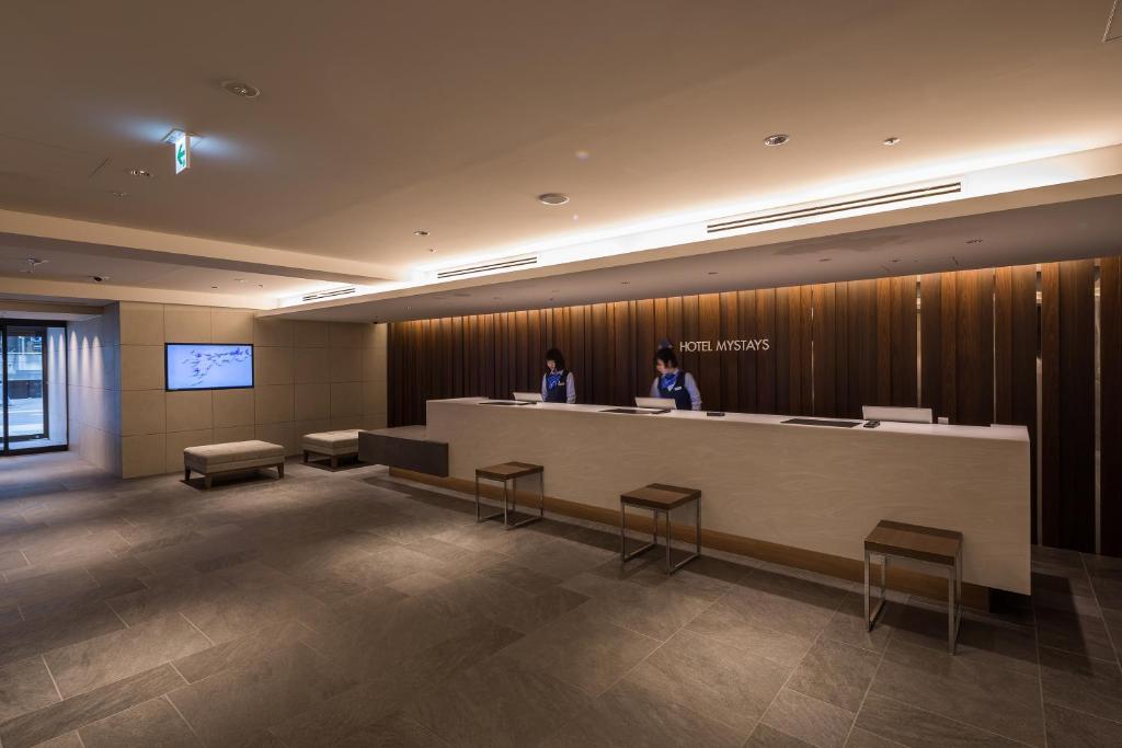 Bar/lounge