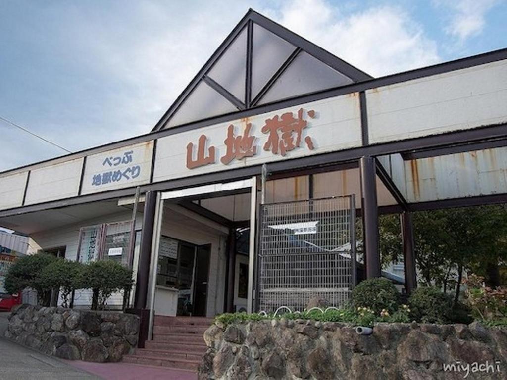 주변 명소