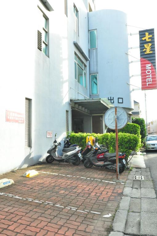 Qixing Jingpin Motel photo