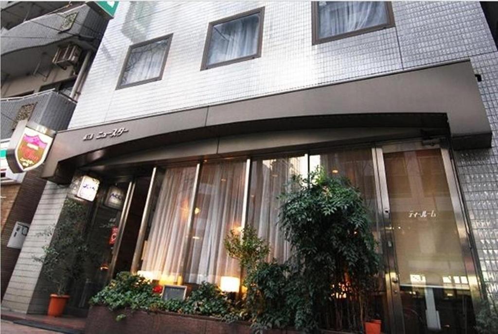 Hotel Newstar Ikebukuro photo