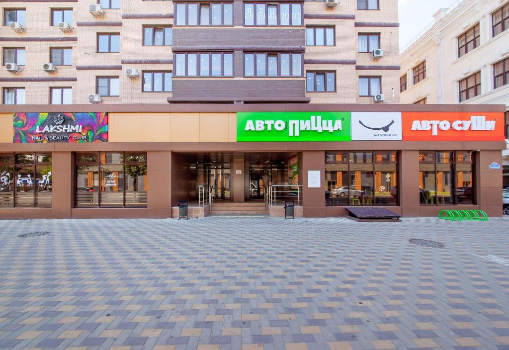 Gallery Сollection - Center - nearby Marriott