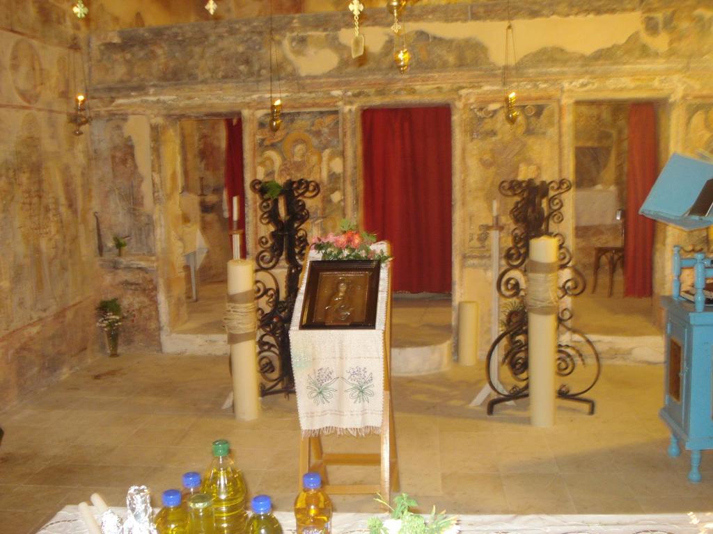 Nearby attraction