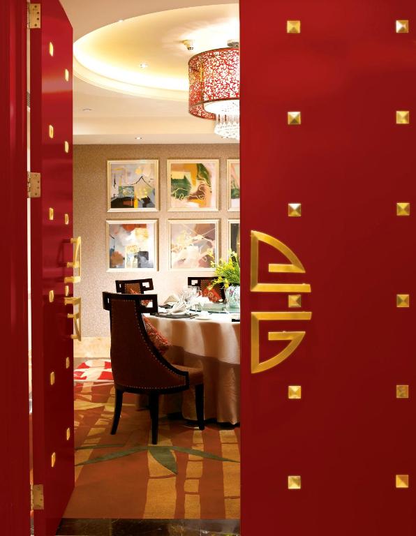 Chongqing Glenview ITC Plaza Chongqing Additional